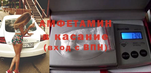 прущий лед Вязники