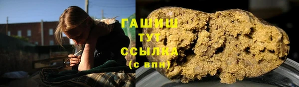 прущий лед Вязники