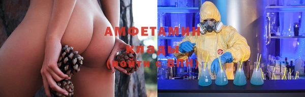 наркотики Вяземский