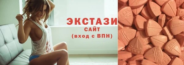 прущий лед Вязники