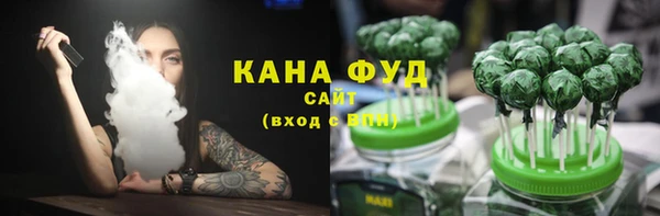 прущий лед Вязники