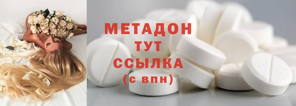 прущий лед Вязники