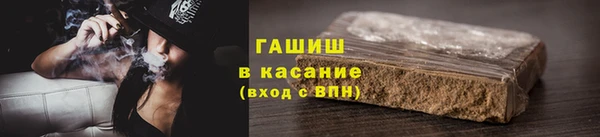 прущий лед Вязники