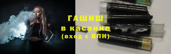 наркотики Вяземский