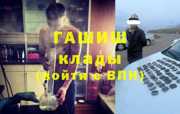 прущий лед Вязники