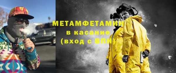 прущий лед Вязники