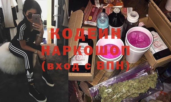 прущий лед Вязники