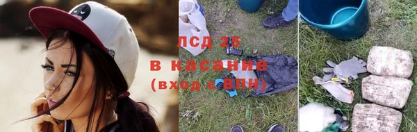 наркотики Вяземский