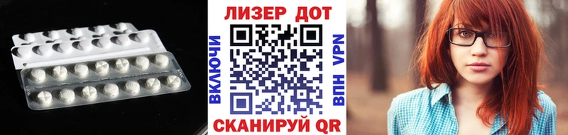 купить  сайты  Ишим  ЛСД экстази ecstasy 